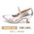 Silver Import Goatskin 5.5 medium heel 125
