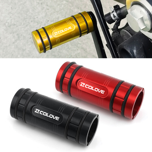 450Rally改装 800X 换档杆加大变挡延长挂挡杆配件 适用凯越525X