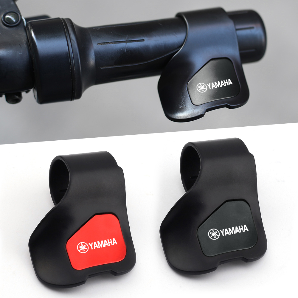 适用雅马哈Mt Nmax Xmax巧格125i福喜125油门助力器改装配件通用