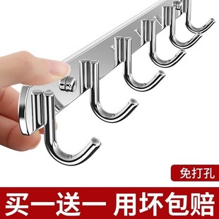 不锈钢连排挂钩厨房墙壁排钩浴室挂衣架可打孔强力承重联排挂钩