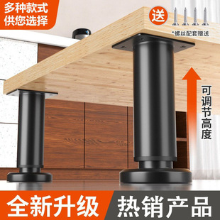 多款式可调节伸缩支撑脚床底床板承重支撑架床脚支架床架支撑杆