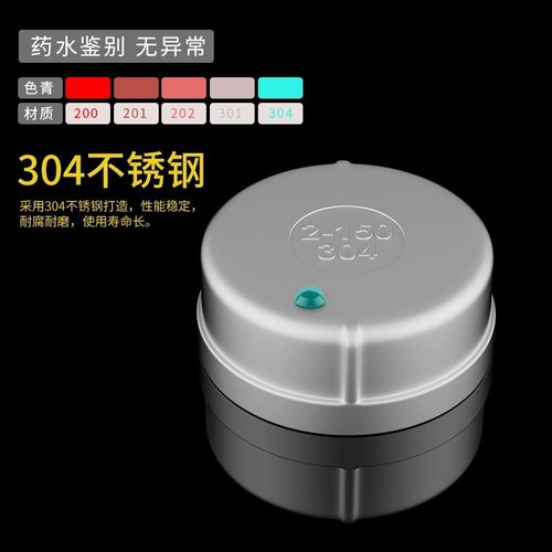 DN32闷头圆管帽304不锈钢外丝