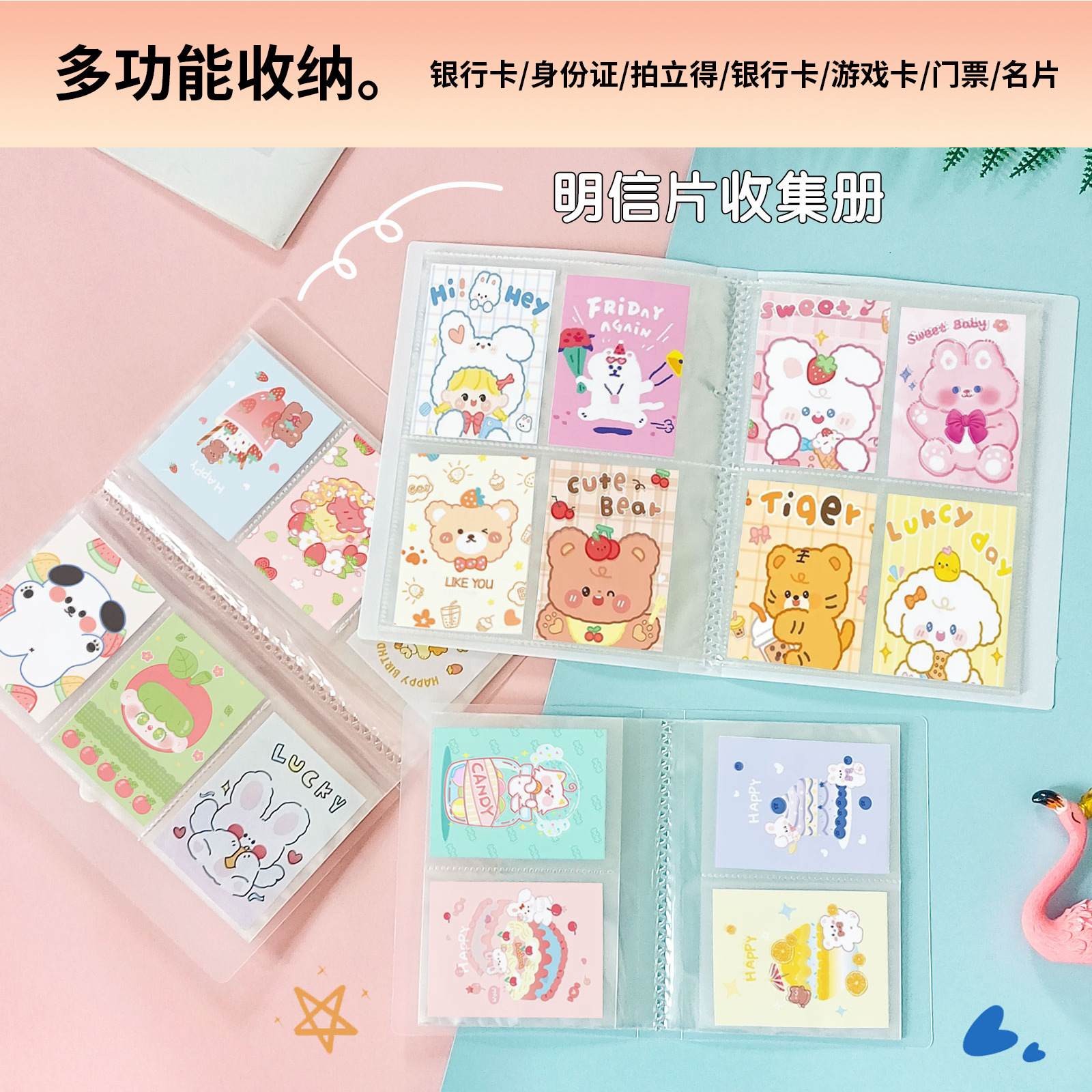 【新人立减5元】相册拍立得