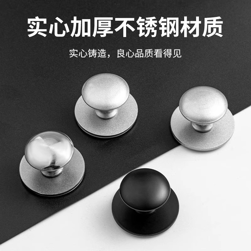 免打孔拉手自粘橱柜门抽屉玻璃门