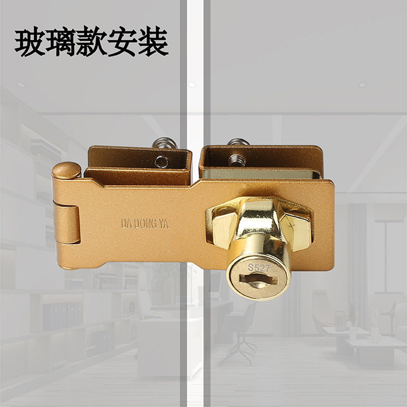 免打孔玻璃柜锁商场展示柜门锁单门橱窗锁柜台双开锁玻璃柜对带锁