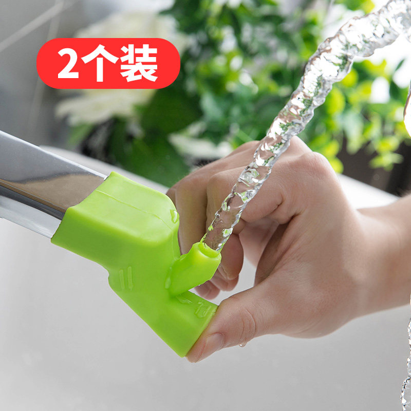 旅行便携简易漱口杯刷牙杯硅胶水龙头加长延伸器儿童洗手器导水槽