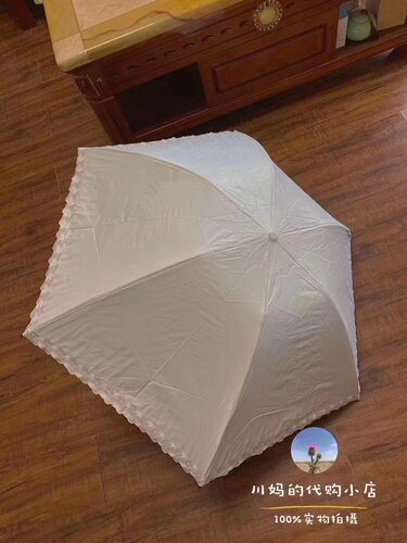 日本代购wpc鸟笼折叠防晒遮阳伞太阳伞晴雨伞四叶草刺绣男女雨伞