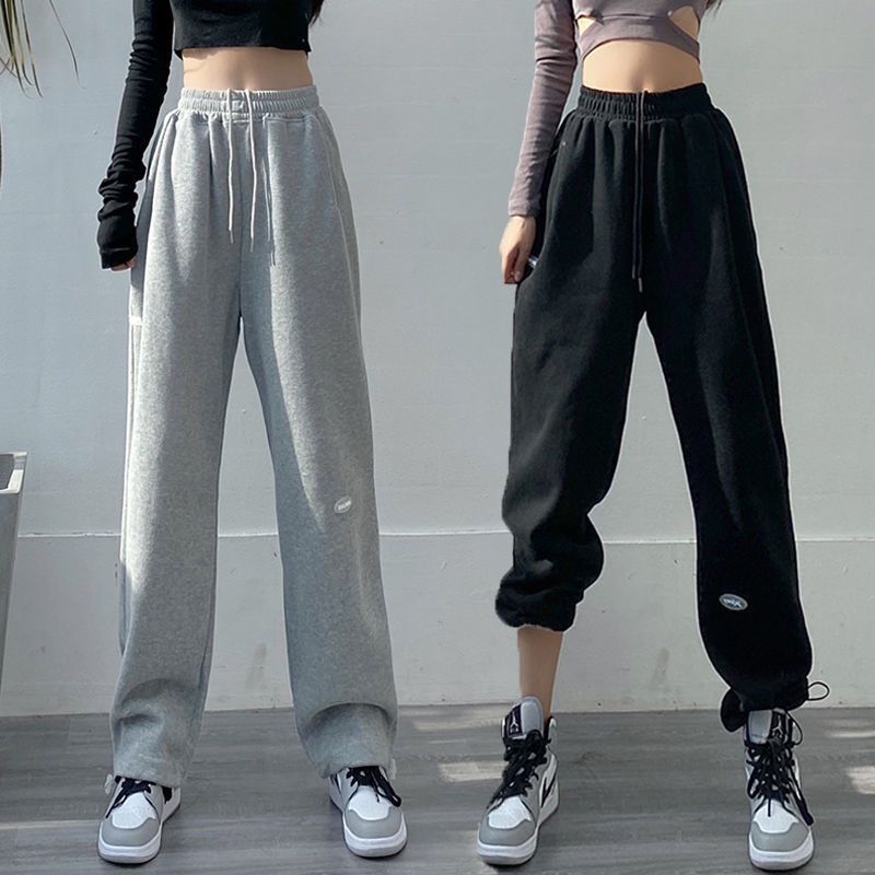 Net red grey sports pants women's pants spring and summer new loose thin straight wide leg guard pants student casual pants