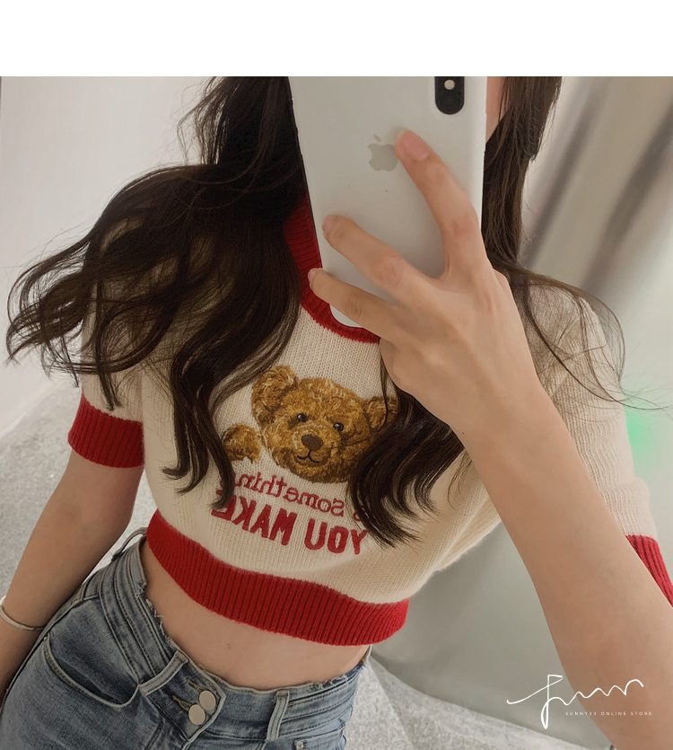 Lin Shanshan summer bear series narrow shoulder print vest / embroidery short sleeve T-shirt women's top