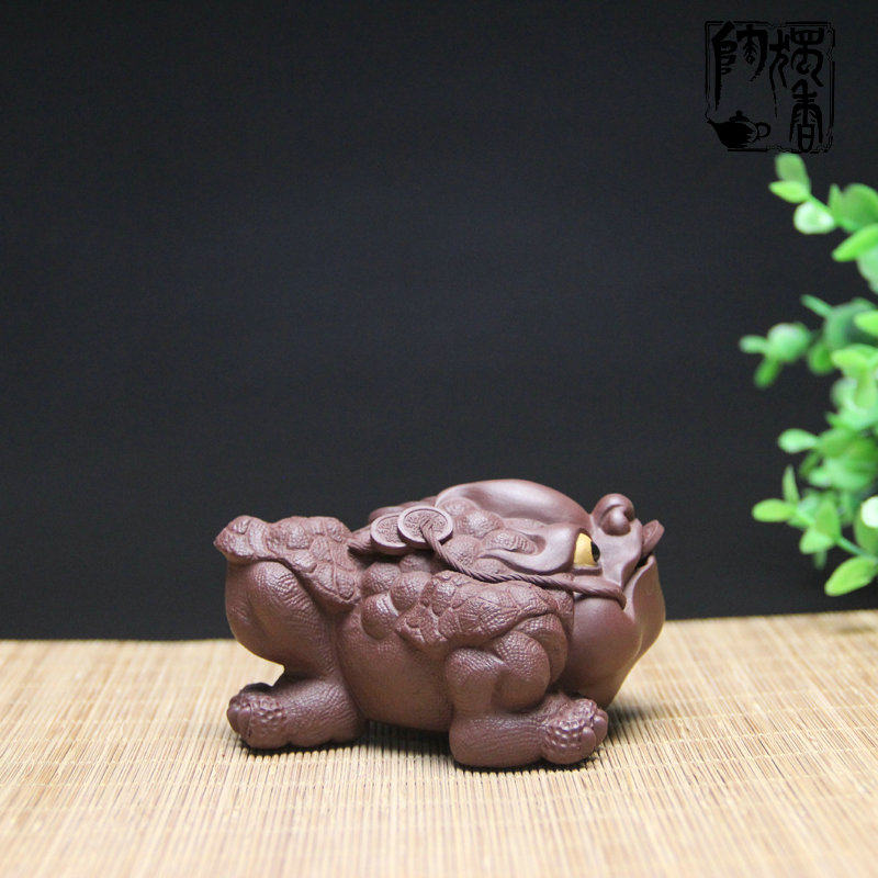 宜兴紫砂金蟾手工茶宠摆件