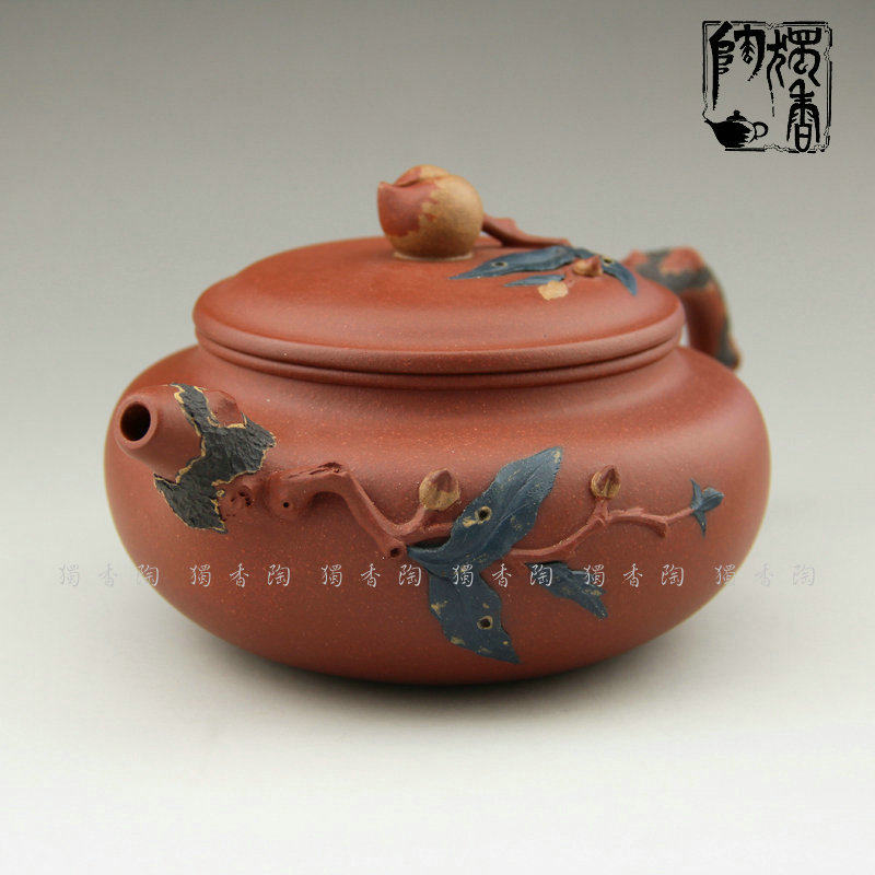 茶具原矿宜兴紫砂壶