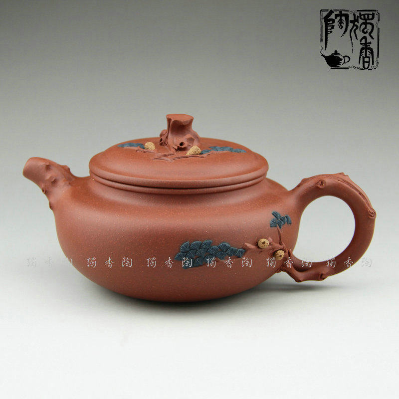 紫砂茶壶宜兴紫砂壶 花货茶壶 松树壶 紫砂茶具
