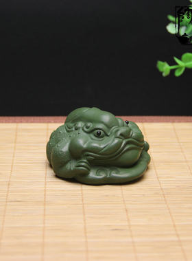 宜兴紫砂手工金蟾灵芝茶宠摆件