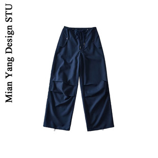 空气感阔腿裤 拖地长裤 欧美街头辣妹工装 垂感休闲裤 纸袋裤 棉洋薄款