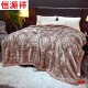 恒源祥家纺超柔天丝绒毛毯加厚盖毯保暖毯亲肤秋冬季 无静电床上