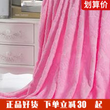 恒源祥全棉提花毛巾被纯棉毯毛巾毯夏凉毯空调毯夏季单人双人床单