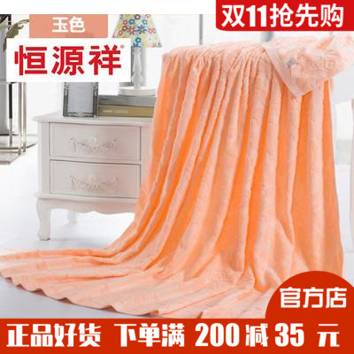 恒源祥家纺全棉毛巾被纯棉毯毛巾毯夏季棉毯休闲儿童老式床单盖毯