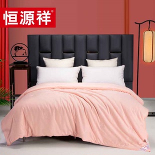 恒源祥家纺简约全棉桑蚕丝提花柔软春秋被卧室被芯四季被床上用品