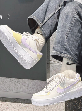 Nike Air Force 1 空军一号 休闲轻便 复古潮流板鞋FV3654-111