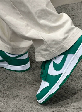 耐克/Nike Dunk Low Retro 孔雀石百搭潮流低帮板鞋 HF5441-101