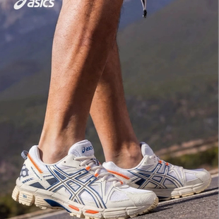 亚瑟士ASICS男女回弹耐磨透气越野跑鞋 GEL KAHANA 蓝色 米色
