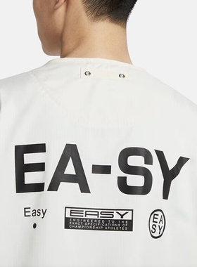 Nike 字母图案拉链V领夹克男款白色DX0336-030