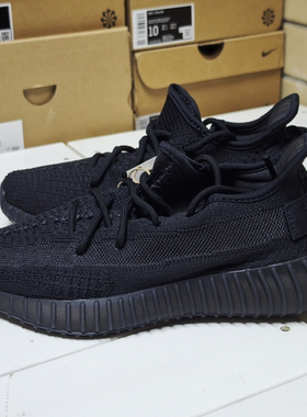 北京发货 阿迪达斯Yeezy 350 V2男女椰子boost休闲鞋HQ4540