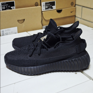 北京发货 阿迪达斯Yeezy 350 V2男女椰子boost休闲鞋HQ4540