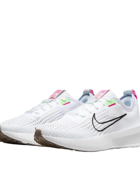 北京发货 耐克FD2292-102女Interact Run跑步鞋