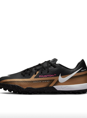 Nike Phantom GT2 Academy TF 耐磨舒适实战DR5965-810足球断码