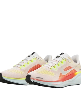 北京发货 耐克FD2723女款Pegasus 41飞马41跑步鞋IH7348