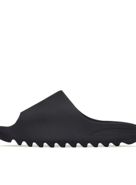 北京发货 阿迪达斯男女椰子yeezy Slide拖鞋防水洗澡HQ6447 8