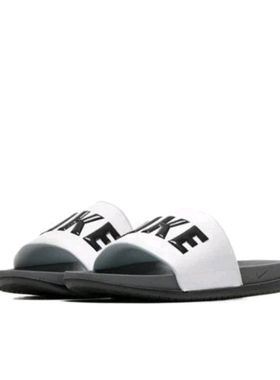 北京发货 耐克Offcourt Slide 防滑耐磨 舒适轻便拖鞋BQ4639-409