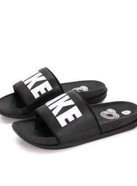 北京发货 耐克BQ4632女Offcourt时尚软底运动休闲拖鞋