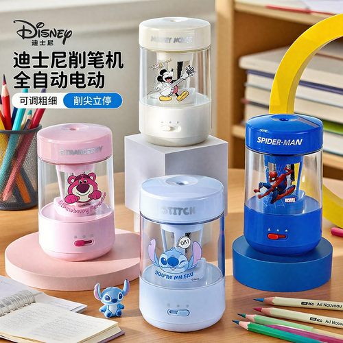 正版迪士尼联名全自动电动削笔机