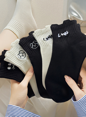 白色袜子女纯棉短袜女士可爱刺绣浅口船袜黑日系纯色棉袜百搭女袜
