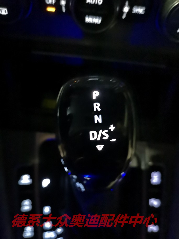 MQB明锐速派凌渡帕萨特途观L途安L迈腾B8速腾探歌电子档把LED手球