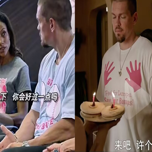 美剧无耻之徒 Kevin ball 同款短袖T恤 宽松男女纯棉百搭半袖衣服