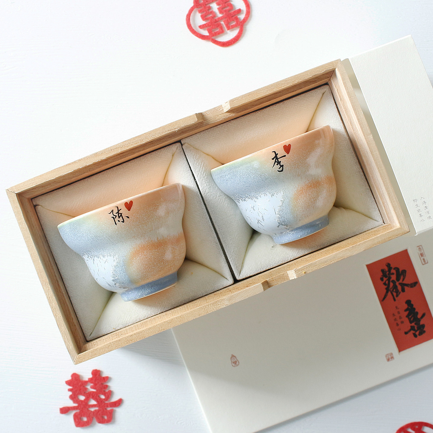 结婚礼物送新人新娘情侣对杯礼盒装高档实用新婚订婚纪念礼品定制