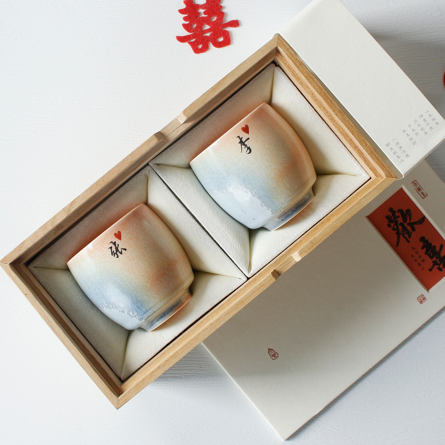 结婚礼物送新人朋友闺蜜新娘高档实用伴手礼礼品订婚纪念情侣对杯