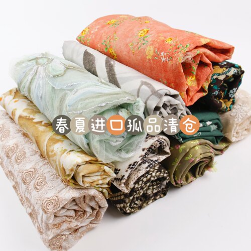 泡泡浅紫色盐缩微透衬衫高支棉