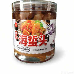 泓喆开罐即食嘎嘣脆海蜇头488g罐装营口海蜇特产批发野生凉拌菜