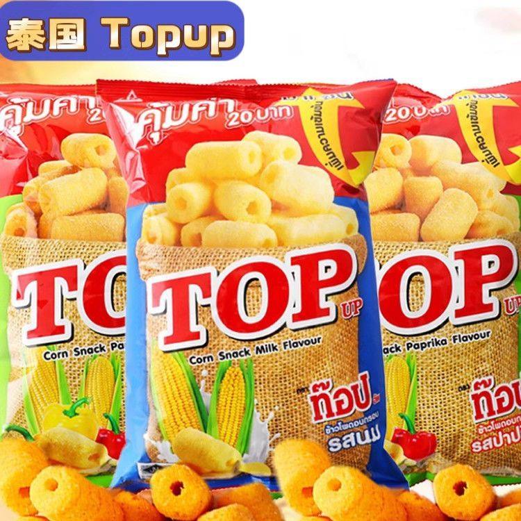 【天天特价】华云辣味香酥玉米米果玉米棒膨化零食品80g解馋膨化