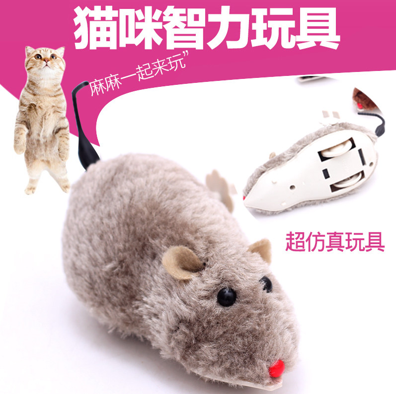 TODOG pet Kitty Toys Clockwork Mouse Toys Plush simulation Mouse tailin the Pet/Pet food and supplies , Cat/Dog Toys , Other Toys  category - from Buy2taobao.com to provide professional Taobao agent buy service
