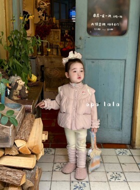 Opolala2025新款女童韩版白鸭绒羽绒马甲加厚打底裤打底衫套装028