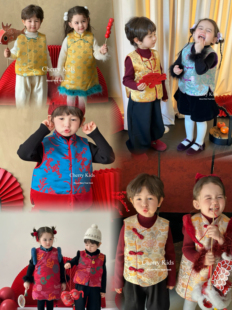 Cherry旗袍裙男宝兄妹马甲中国风旗袍唐装汉服年服红蓝系列合集