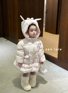 Opolala女童羽绒服25秋冬新款儿童可爱小兔耳朵连帽外套棉服7137