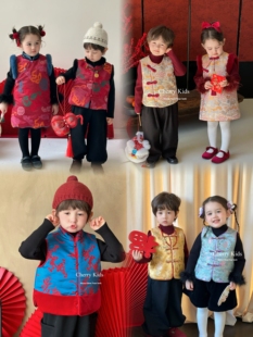 Cherry旗袍裙男宝兄妹马甲中国风旗袍唐装汉服年服红蓝系列合集