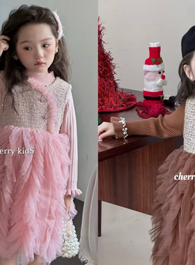 Cherr女童小香风背心裙加绒24秋冬新气质拼纱公主连衣裙礼服5783