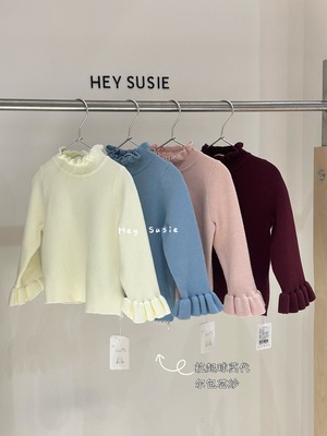 Susie苏西女童25秋冬新款儿童木耳边半高领针织打底衫毛衣7160